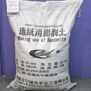 造紙用膨潤土